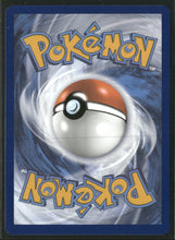 SV09: Journey Together Noibat #169/159