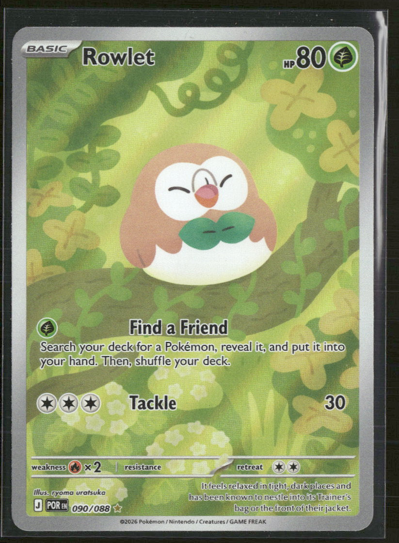 ME03: Perfect Order Rowlet #090/088