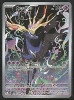 ME04: Chaos Rising Xerneas #091/086