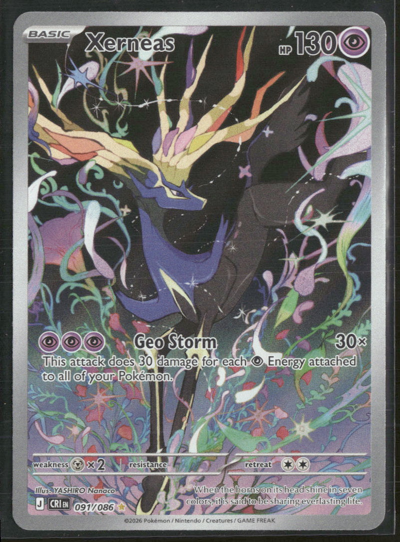 ME04: Chaos Rising Xerneas #091/086
