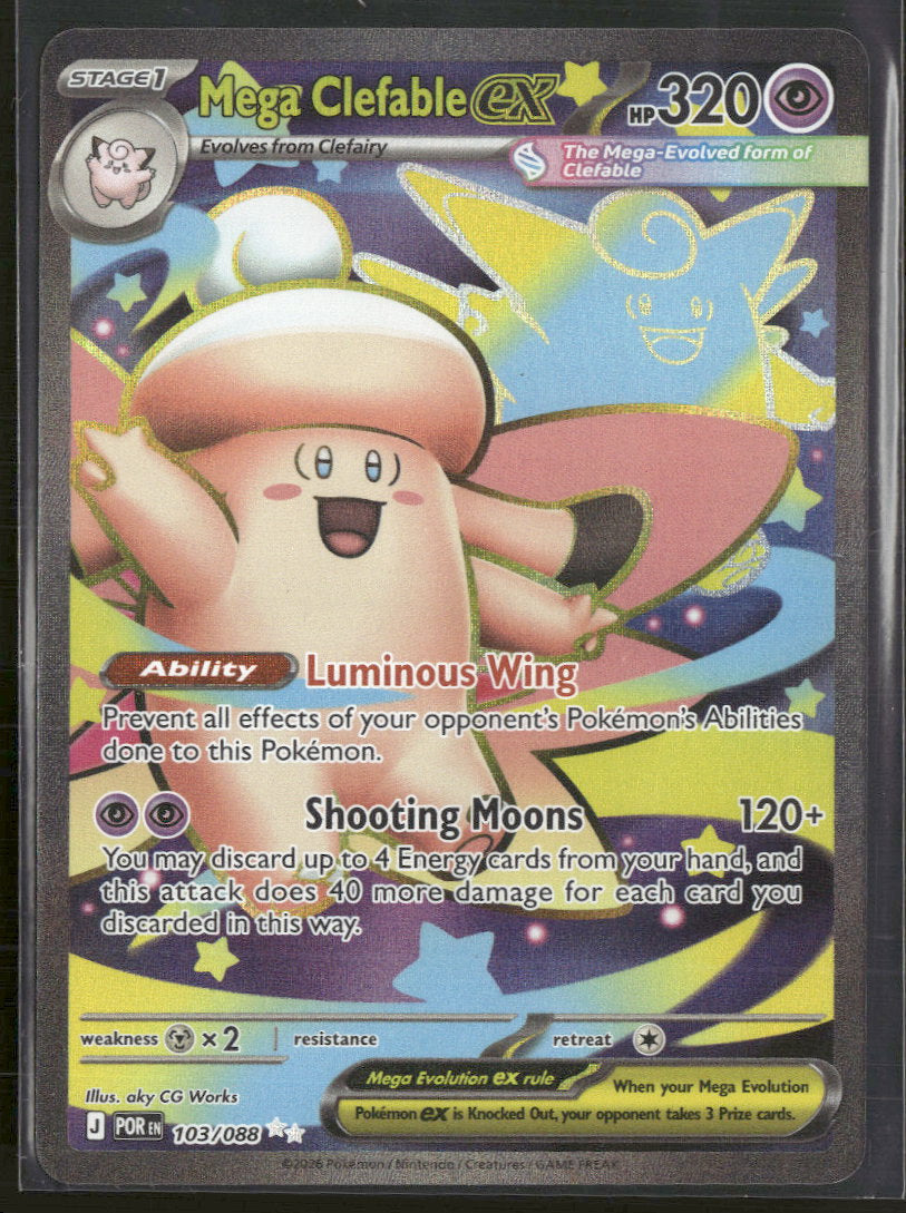 ME03: Perfect Order Mega Clefable ex #103/088