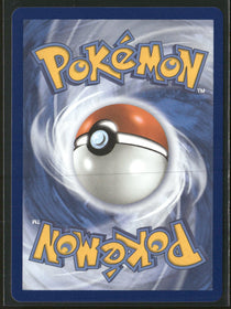 ME01: Mega Evolution Buddy-Buddy Poffin #167/132