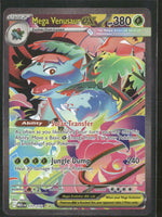 ME01: Mega Evolution Mega Venusaur ex #177/132