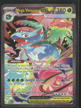 ME01: Mega Evolution Mega Venusaur ex #177/132