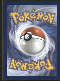 SV10: Destined Rivals Team Rocket's Weezing #199/182