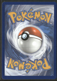 SWSH06: Chilling Reign Peonia (Full Art) #196/198