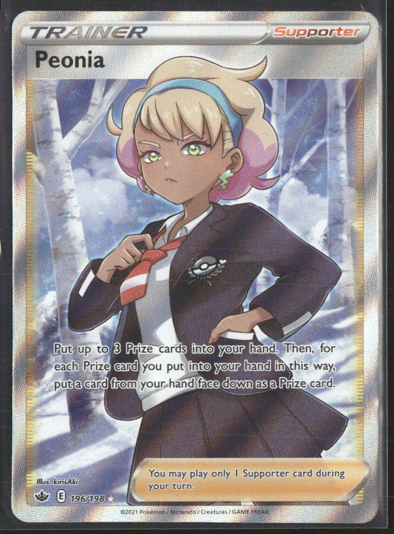 SWSH06: Chilling Reign Peonia (Full Art) #196/198