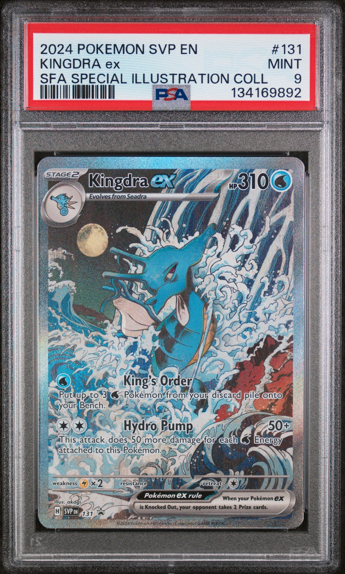 2024 Pokemon Svp En-Sv BSP  Sfa Special Illustration Coll Kingdra Ex 9 PSA #131