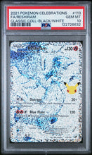 2021 Pokemon Celebrations Classic Coll-Black/White Fa/Reshiram 10 PSA #113