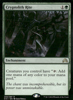 Shadows over Innistrad Cryptolith Rite #200
