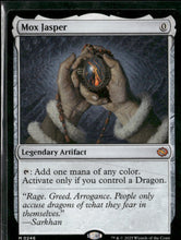 Tarkir: Dragonstorm Mox Jasper #246