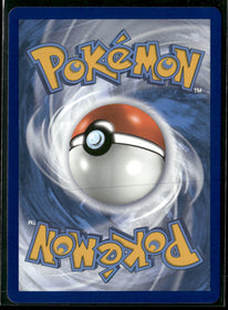 SWSH08: Fusion Strike Mew V #113/264