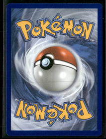 ME: Mega Evolution Promo Tyrunt #070 Pokemon Center Stamped