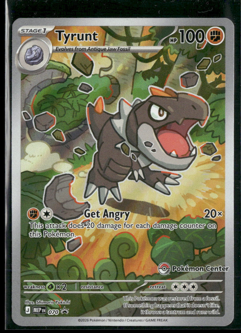 ME: Mega Evolution Promo Tyrunt #070 Pokemon Center Stamped