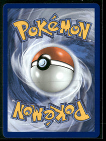 ME04: Chaos Rising Frogadier #089/086