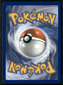 ME: Ascended Heroes Ultra Ball #264/217