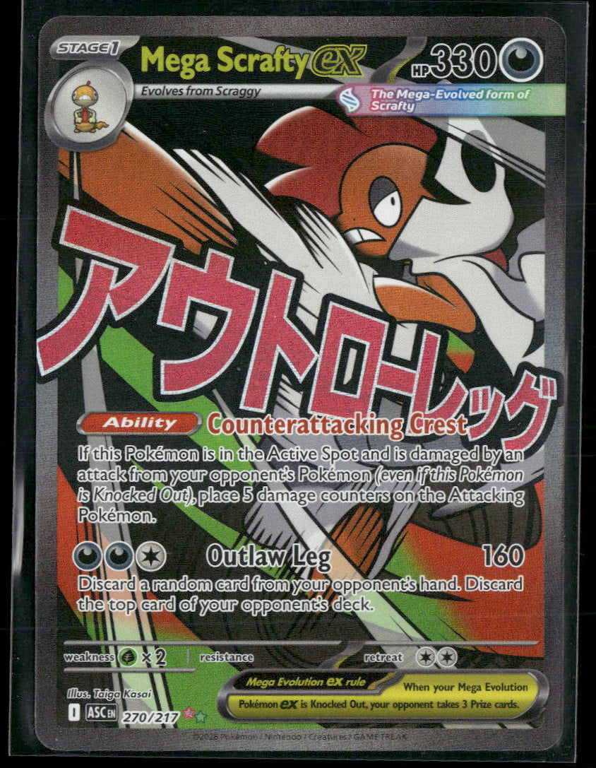 ME: Ascended Heroes Mega Scrafty ex #270/217