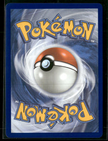 ME01: Mega Evolution Shuckle #136/132