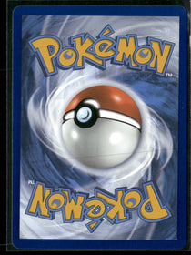 SV08: Surging Sparks Pikachu ex #247/191