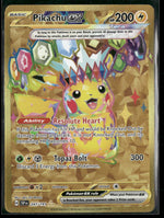 SV08: Surging Sparks Pikachu ex #247/191