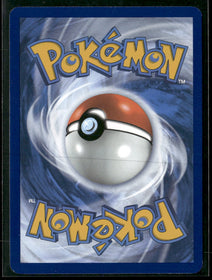 SV: Scarlet & Violet 151 Pikachu #173/165