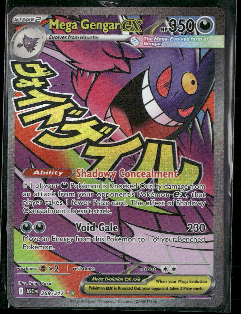 ME: Ascended Heroes Mega Gengar ex #269/217