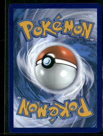 ME: Mega Evolution Promo Riolu #010
