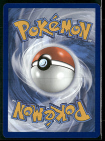SV: Scarlet & Violet Promo Cards Teal Mask Ogerpon ex #166