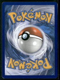 SM - Unbroken Bonds Reshiram & Charizard GX (Full Art) #194/214