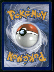 SM Promos Reshiram & Charizard GX #SM247