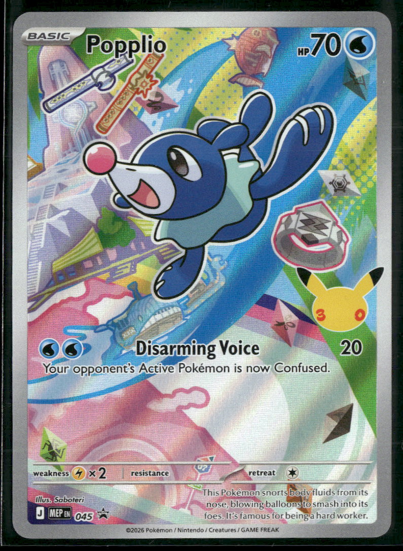 ME: Mega Evolution Promo Popplio #045
