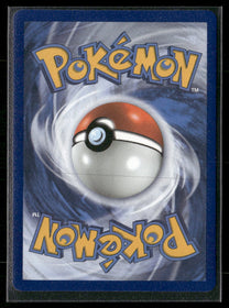 SWSH07: Evolving Skies Umbreon V #094/203