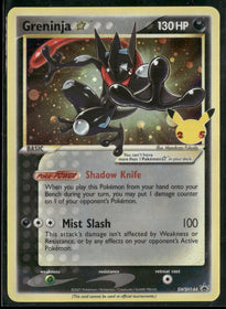 SWSH: Sword & Shield Promo Cards Greninja Star #SWSH144