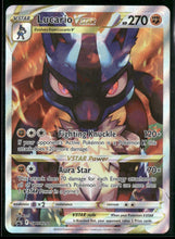 SWSH: Sword & Shield Promo Cards Lucario VSTAR #SWSH291