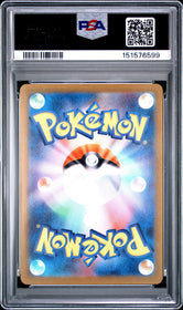 2023 Pokemon Japanese Charizard & Ho-Oh Ex Deck Pikachu 10 PSA #008