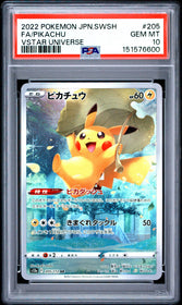 2022 Pokemon JP Sword & Shield Vstar Universe Fa/Pikachu 10 PSA #205