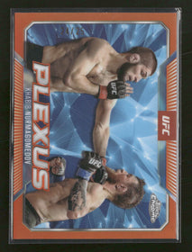 2025 Topps Chrome UFC Plexus Orange Refractor Khabib Nurmagomedov #/25 #PLX-14
