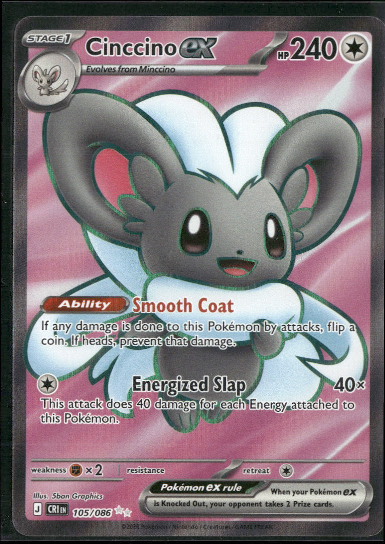 ME04: Chaos Rising Cinccino ex #105/086