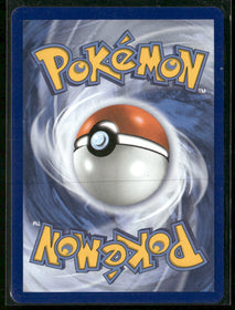 ME04: Chaos Rising Tauros #096/086
