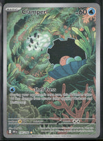 SV10: Destined Rivals Clamperl #195/182