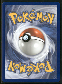 ME03: Perfect Order Rowlet #090/088