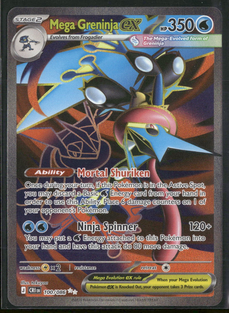 ME04: Chaos Rising Mega Greninja ex #100/086