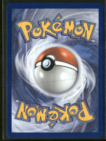 ME03: Perfect Order Mega Skarmory ex #106/088