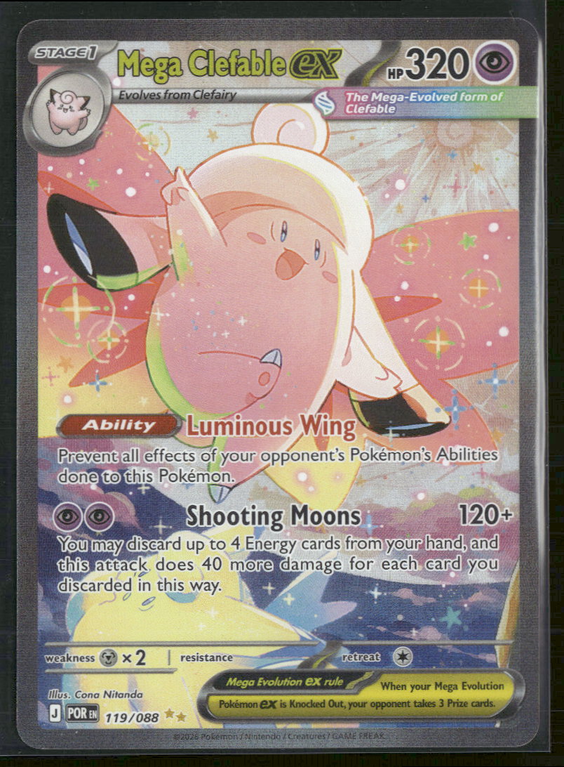 ME03: Perfect Order Mega Clefable ex #119/088