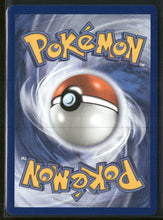 ME01: Mega Evolution Marshadow #146/132