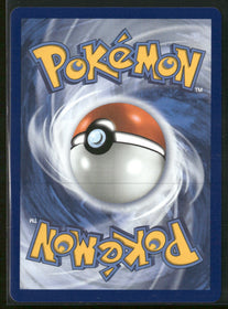 ME: Mega Evolution Promo Oricorio ex #024