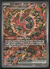 ME: Mega Evolution Promo Oricorio ex #024