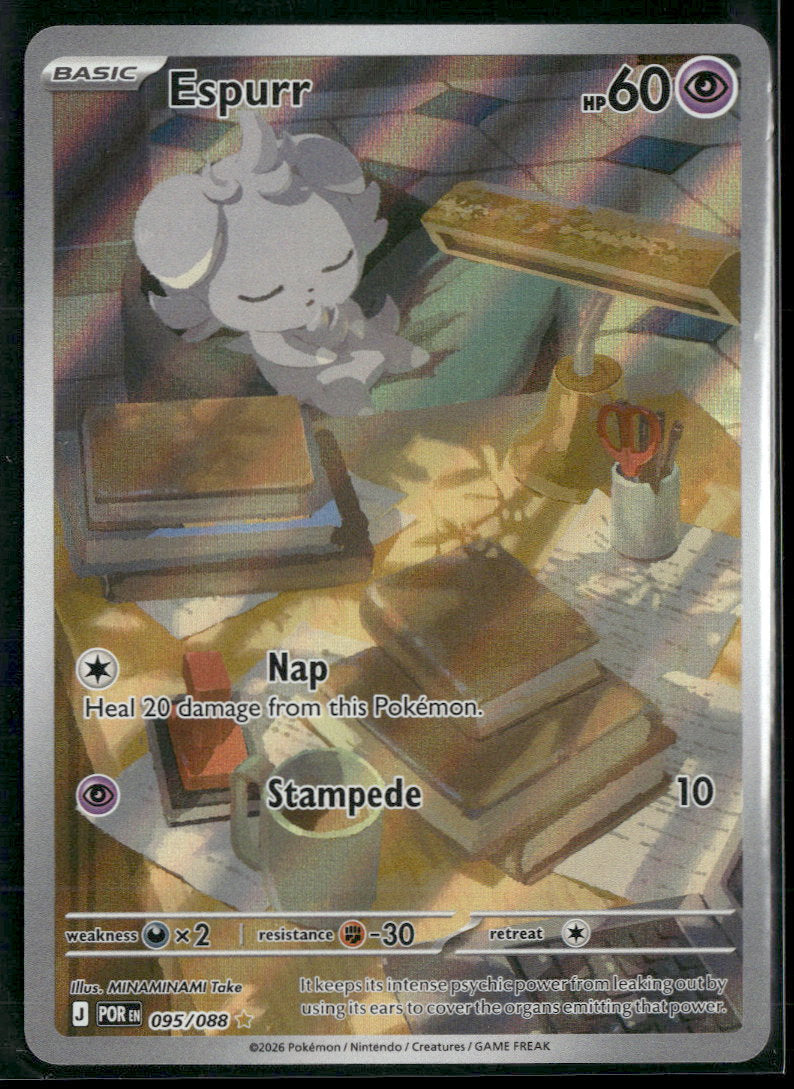 ME03: Perfect Order Espurr #095/088