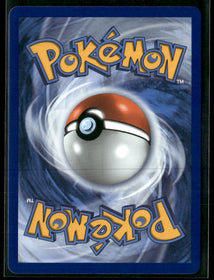 ME04: Chaos Rising Froakie #088/086