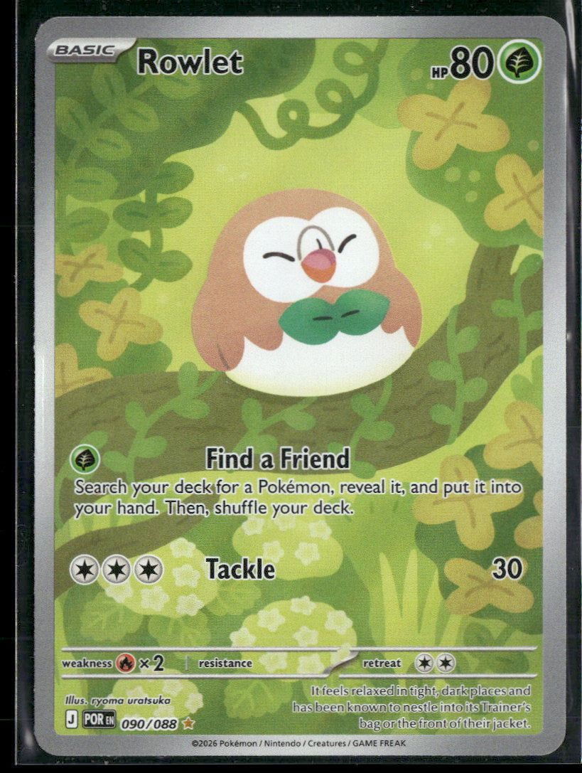 ME03: Perfect Order Rowlet #090/088